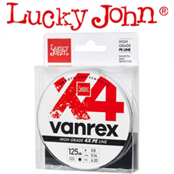 Lucky John Vanrex х4 Braid Moss Green 125m