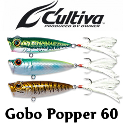 Cultiva Gobo Popper 60