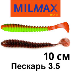 Milmax (Тула) Пескарь 3.5