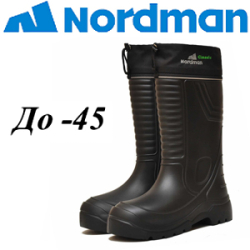 Nordman Classic Black