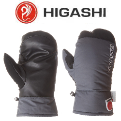 Higashi Coldexpert Grey