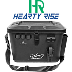 Hearty Rise Storage Box with Rod Holder HB-2737