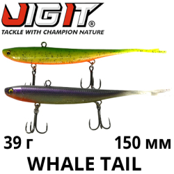 Jig It Whale Tail 150mm 39g