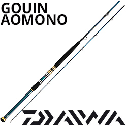 Daiwa Gouin Aomono