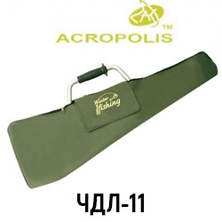 Acropolis ЧДЛ-11