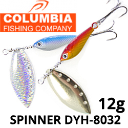 Columbia Spinner DYH-8032 12гр.