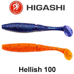 Higashi Hellish 100мм