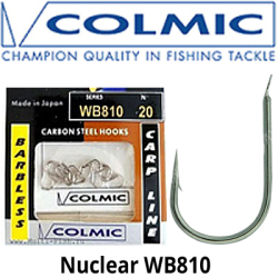 Colmic Nuclear WB810 (AMX) без бородки