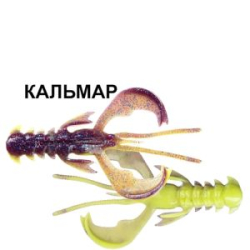 Силиконовая приманка Crazy Fish Nimble 5" 45-125-41d-6 кальмар цв. 41D