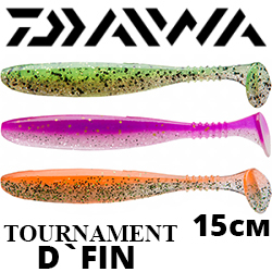 Daiwa Tournament D`Fin 15cm