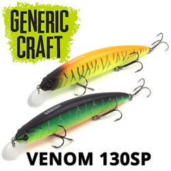 Generic Craft Venom 130SP