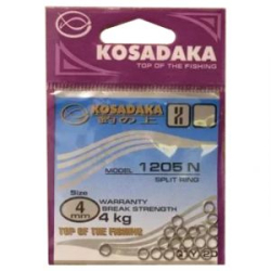 Кольца заводные Nickel 5mm 8kg (18шт.) Kosadaka 1205N-05