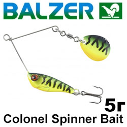 Balzer Colonel Spinner Bait 5 гр.