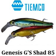 Tiemco Genesis G'S Shad 85