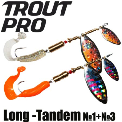 Trout Pro Long-Tandem №1+№3 с твистером