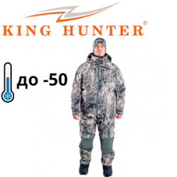 King Hunter Winter Camo Gray