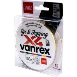 Леска плетеная Lucky John Vanrex Egi & Jigging Х4 Braid Multi Color 150/014