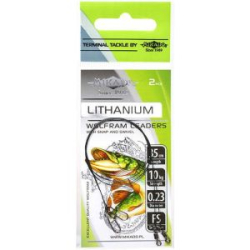 Поводок вольфрамовый Mikado ( 25 х 2 шт.) 35см / 5кг - DL (арт.ZG-02-03)