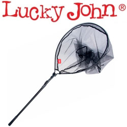 Lucky John LJ-7362-195 195x50х65см Складной