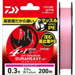 Леска плетёная Daiwa UVF Gekkabijin Duraheavy X4+1+SI2 White Pink 200m #0.5