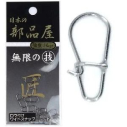 Застежки паяные Sugihara Wide Standard #1 12kg (10шт)