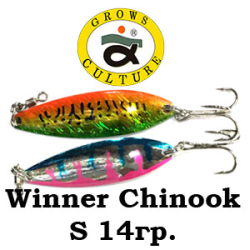 Grows Culture Winner Chinook S 14g 0484