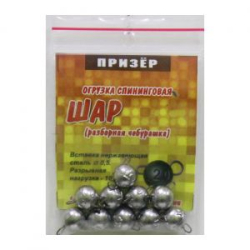Груз Призёр "Шар" 0,6