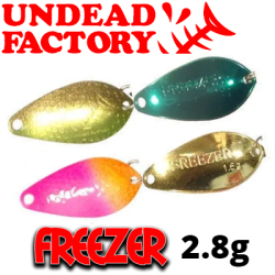 UndeadFactory Freezer 2,8гр