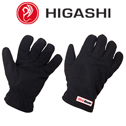 Higashi Wind Master Hot