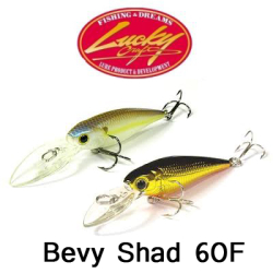 Lucky Craft Bevy Shad 60F