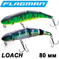 Flagman Loach 80mm