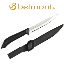 Belmont MP-289 Lunker 125HS