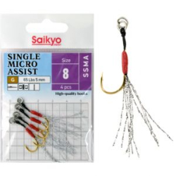 Крючки Saikyo SINGLE MICRO ASSIST SSMA №8 (4 шт)