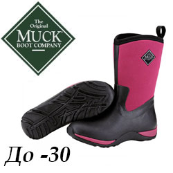 Muck Boot Arctic Weekend WAW-600