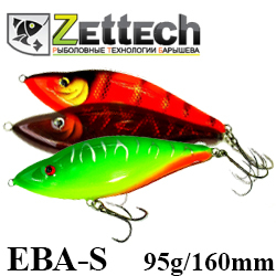 Zettech Ева-S 95g/160mm