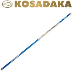 Kosadaka Spark Pole