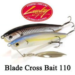 Lucky Craft Blade Cross Bait 110