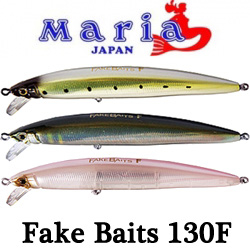 Maria Fake Baits 130F