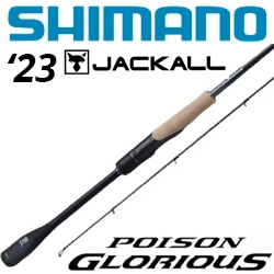 Shimano × Jackall 2023 Poison Glorious