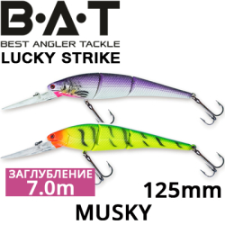 BAT Lucky Strike 4509125 Musky