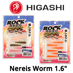 Higashi Nereis Worm 1.6"