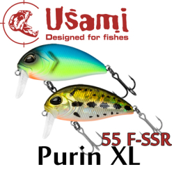 Usami Purin XL 55 F-SSR