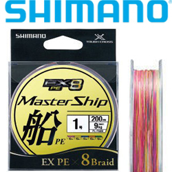 Shimano EX8 MasterShip PL-F58M 150m