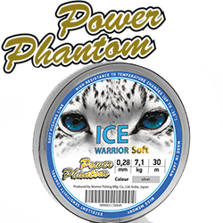 Power Phantom Ice Warrior Soft Silver 30m