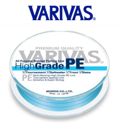 Varivas High Grade PE 150m Blue