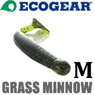 Ecogear Grass Minnow M (2-1/2")