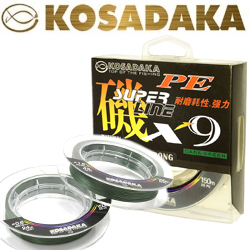 Kosadaka Super Line PE X9 150м Dark Green