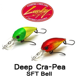 Lucky Craft Deep Cra-Pea SFT Bell