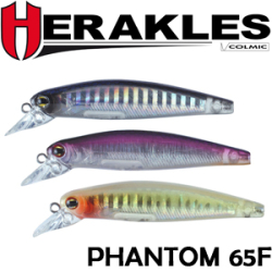 Herakles Phantom 65F