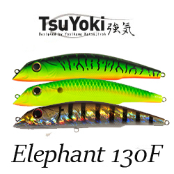 TsuYoki Elephant 130F